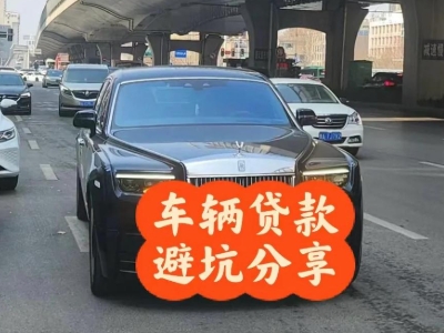 大旺汽车抵押贷款中押本不押车贷款需要什么材料?